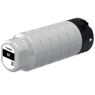 Cartucho tinta canon pgi – 7500xl bk negro 20000 paginas