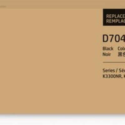 Toner negro samsung mlt – d704s