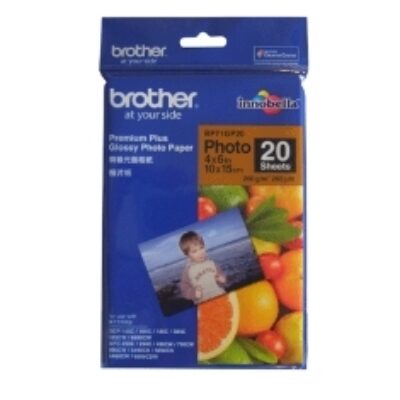 Papel foto brother brillante lbp71gp20 20 hojas dcp – 165c dcp – 195c dcp – 375cw dcp – 385c mfc – 295cn
