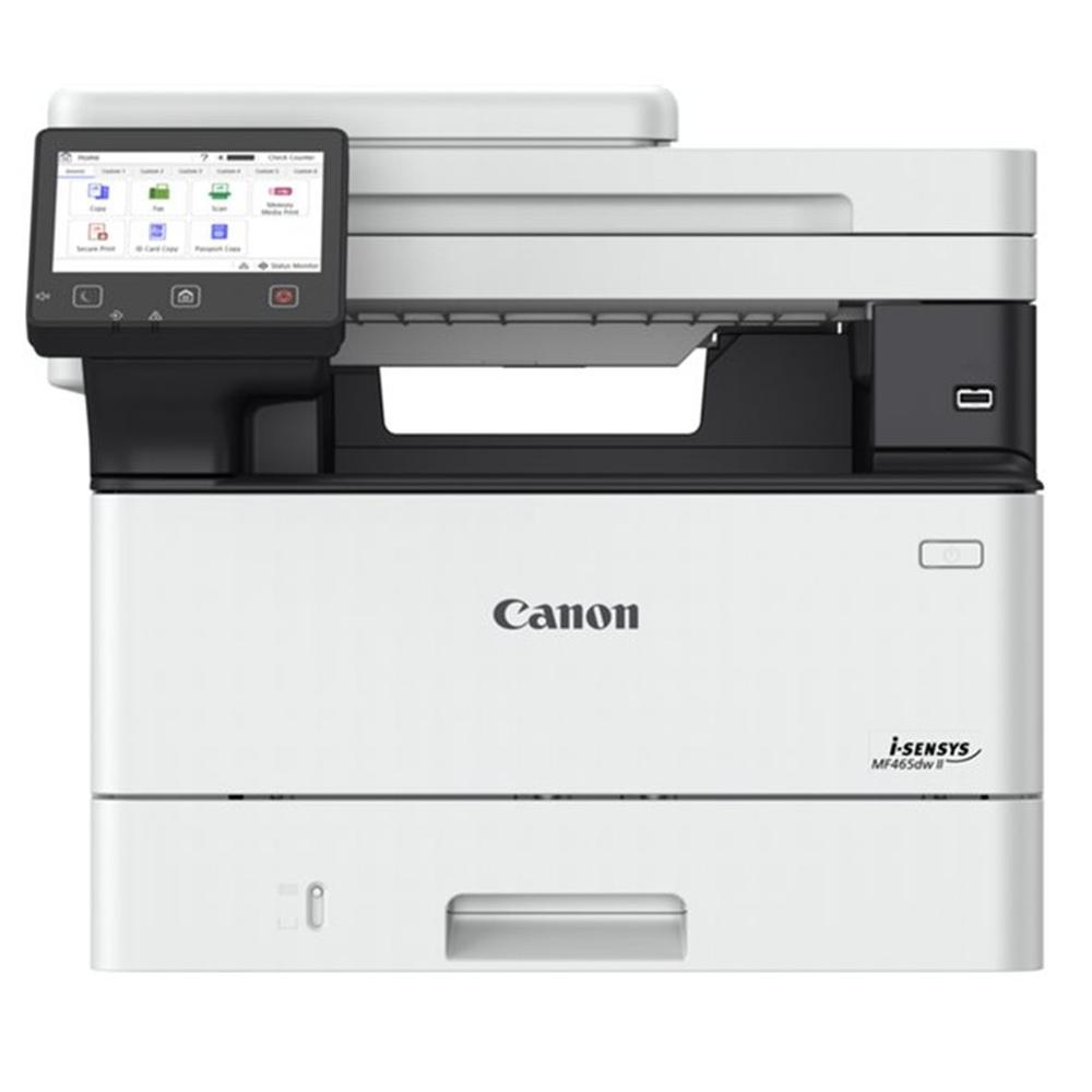 Multifuncion laser canon mf465dw ii monocromo i - sensys fax - a4 - 40ppm - red - wifi - duplex impresion