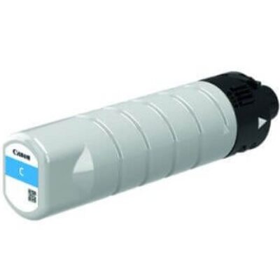 Cartucho tinta canon pgi – 7500xl c cian 16500 paginas
